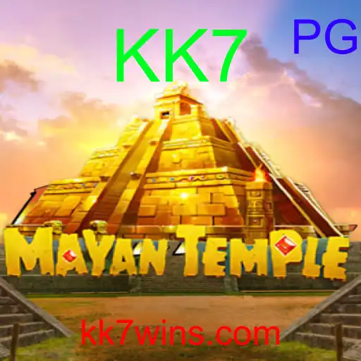 MayanTemple